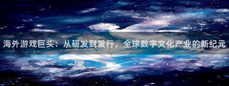 pp电子子上市了吗