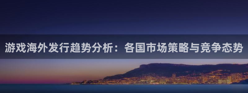 pp电子平台