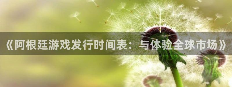 pp电子啤酒多少钱一箱