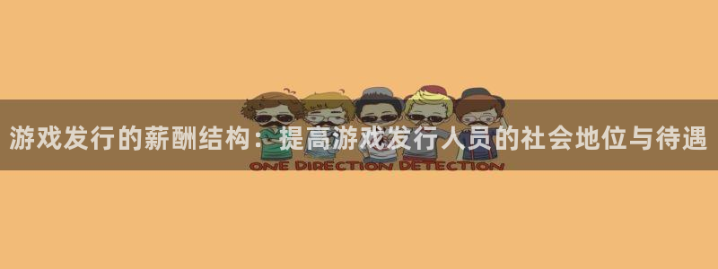 pp电子官网游戏平台介绍