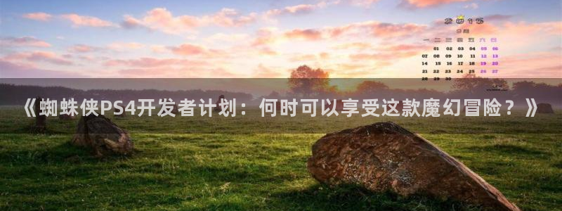 广州pp电子网络科技有限公司电话