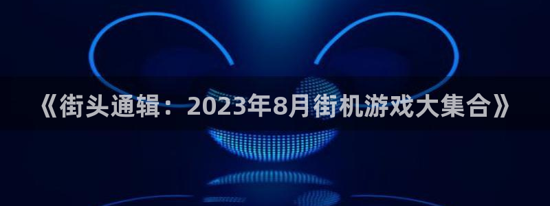 pp电子子财经图书